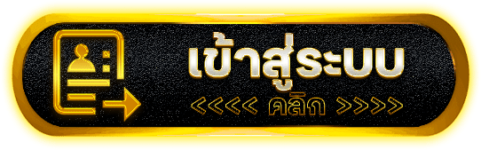 TGABET สล็อตทางเข้าเล่นตรง
